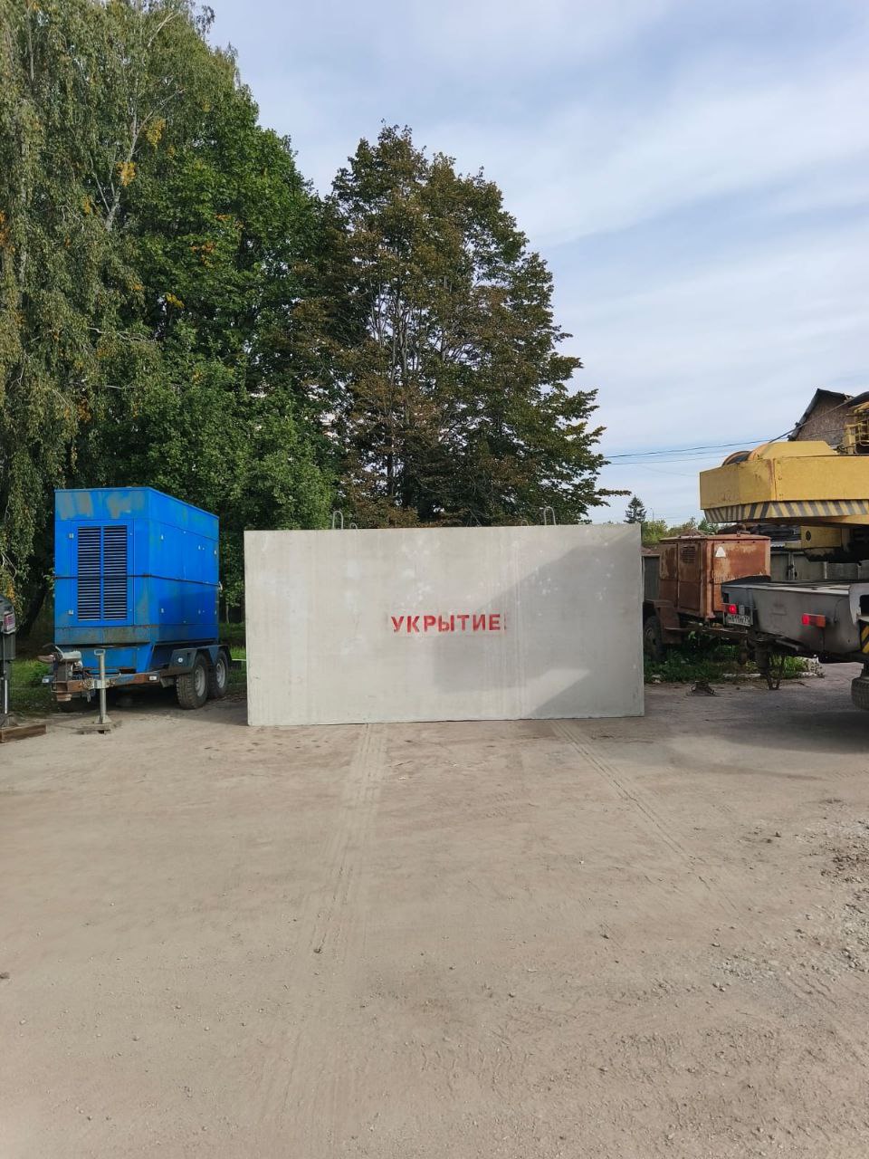 Готовое укрытие после выгрузки